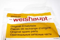 Кабель поджига Weishaupt 700 мм, 21710411082
