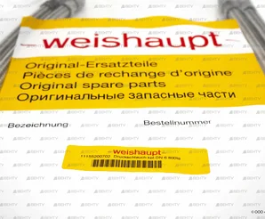 Топливный напорный шланг Weishaupt, 11155200702