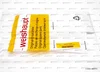Фильтрующий элемент Weishaupt 15133426152