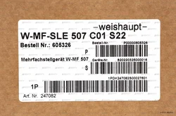 Газовый мультиблок Weishaupt W-MF-SLE 507 C01 S22