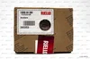 Пускатель горелки Riello BG0910A + RF9.5, 3003959