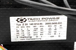 Трансформатор розжига Weishaupt Z 20 140 E12-W