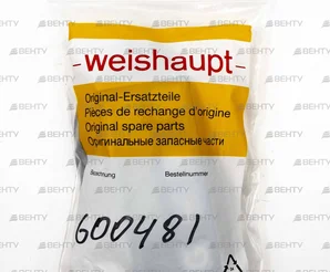 Жидкокристаллический дисплей Weishaupt AM25 V1.0